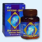 Хитозан-диет капсулы 300 мг, 90 шт - Дегтярск